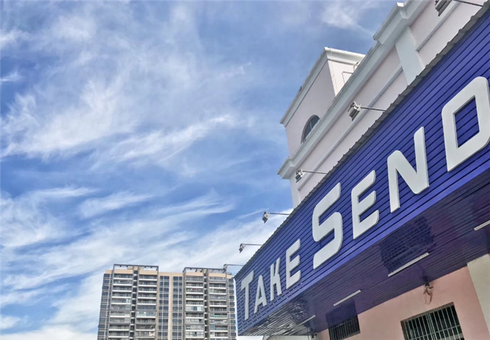 義烏比較好的國(guó)際物流公司有哪些？