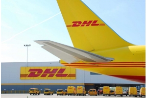 浙江義烏DHL國(guó)際快遞有一級(jí)代理嗎？