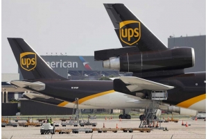 佛山順德小，旺季發(fā)國際快遞可以怎么省錢?