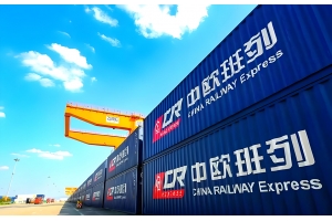 中歐班列逆勢(shì)增長(zhǎng)背后：陸路運(yùn)輸如何成為國(guó)際物流新寵